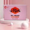 【承年堂 黄芪阿胶浆/阿胶凝膏】甄选品质原料 东阿黄芪阿胶浆口服液（盒/20ml*10支） 男女饮品/即食阿胶凝膏 小鲜胶100g（5g*20块）阿胶含量≥55% 商品缩略图5