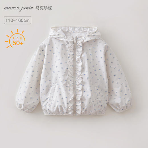 马克珍妮夏日花园女童超轻花边防晒衣2026年夏装新款560630 商品图0