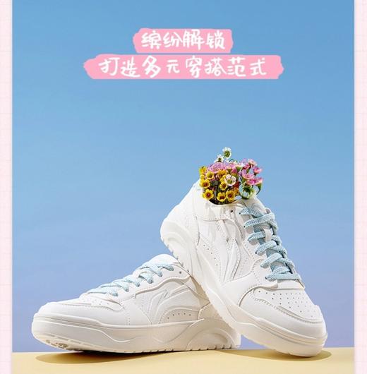 MJ｜李宁春季新款元宝2女子减震舒适回弹经典休闲鞋AGCV180 商品图0