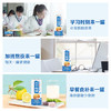 养元六个核桃 精品型核桃乳植物蛋白饮料240ml*24 整箱装 /水饮冲调 /饮料 /植物蛋白饮料 商品缩略图4