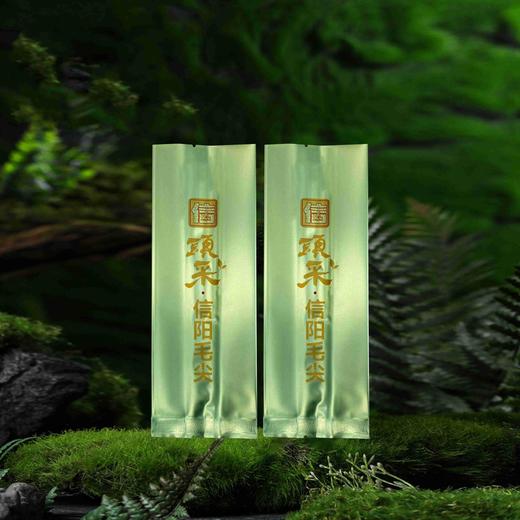 頭采【浅绿.125g毛尖】铝箔袋.20元1把.购买15把起包邮.1把100个 商品图2