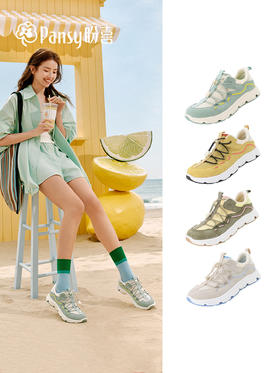 PANSY盼喜女鞋秒穿一脚蹬透气宽脚户外休闲运动鞋2026春季新款---4328