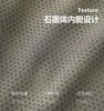 F0304112新款商务户外后腰口袋设计软壳裤男士防风防水休闲长裤 商品缩略图8