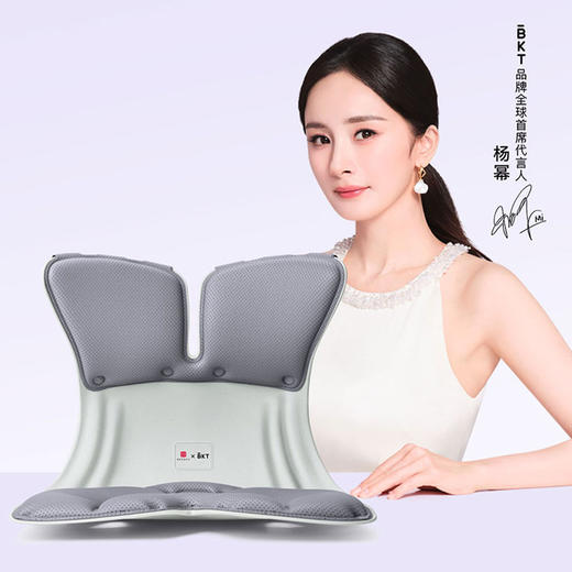 BKT 人体工学护腰坐姿椅 加大版 气质灰-LP02 商品图5