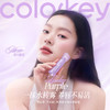 【活动价38.8元/套】Colorkey珂拉琪原生定制裸感粉底液10g+黄芪霜85g+定妆喷雾+开运紫升级迷你唇露1g-【活动专享】3.12 商品缩略图11