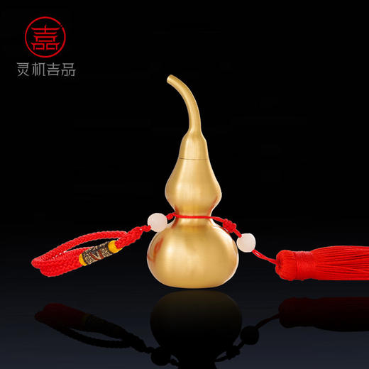 【祈愿吉品】黄铜葫芦挂件大门五黄二黑吉祥物开口福禄客厅玄关挂饰 商品图2