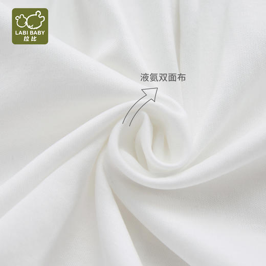 拉比童衣j6-1诗意反领衬衫米白LZAC103201 商品图2