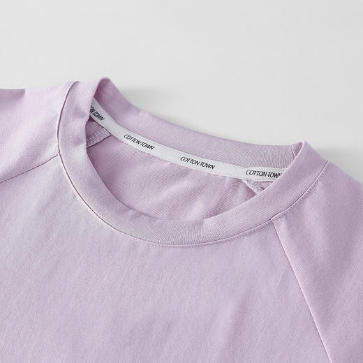 【10A抗菌】棉花堂夏款随性透气山系小凉皮童装短袖T恤-- FD61122 商品图8