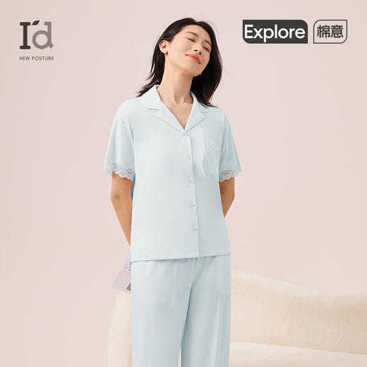 专柜同款爱帝女士轻体棉莫代尔短袖长裤居家服套装 商品图7