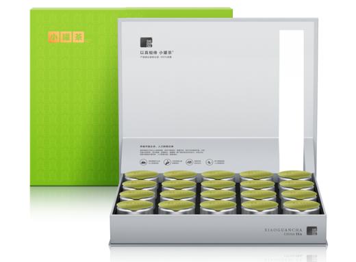 小罐茶大师系列2026年早春雀舌茶20罐绿茶茶叶礼盒装 商品图14