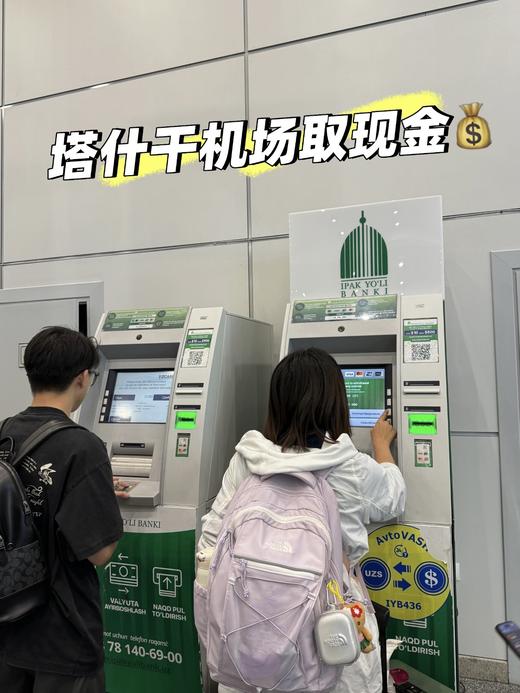 三色 超大！ 男女同款！ TNF北面大容量双肩包背包   小脸双肩包 商品图4