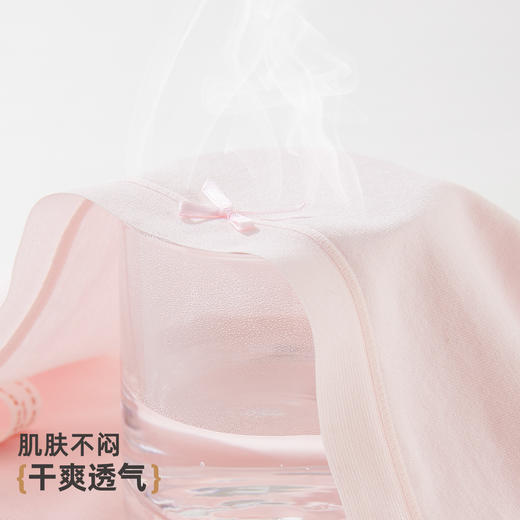 雅黛俪女士内裤10A级抑菌纯棉裆底透气高弹不勒中腰款女生三角裤 商品图6