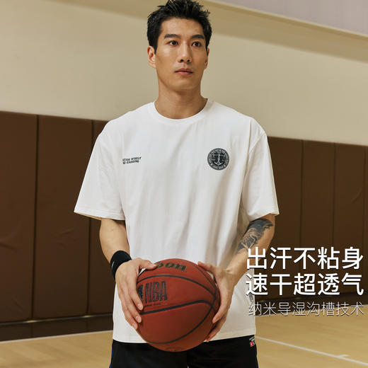 录士LUSHISI平衡主题速干吸湿排汗投篮服t恤跑步健身休闲短袖Tee 商品图3