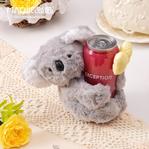 啪啪圈饮品合集（装饰花朵随机） 商品图2