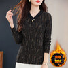 v领条纹加绒打底衣女冬季新款洋气遮肚小衫大码显瘦长袖上衣胖mm 商品缩略图0