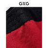 GXG男士内裤【3条装】棉质透气舒适内裤男本命年红色抑菌平角裤 商品缩略图3