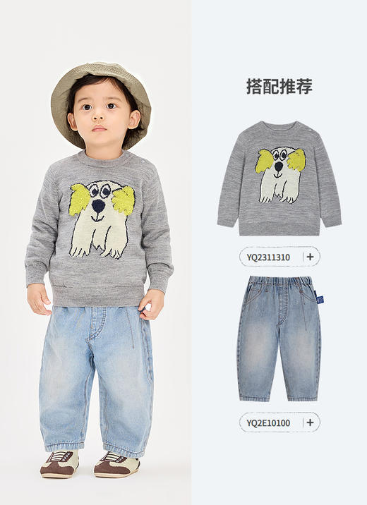 jnby   26年春款  帽子  XQ3K10020 商品图8