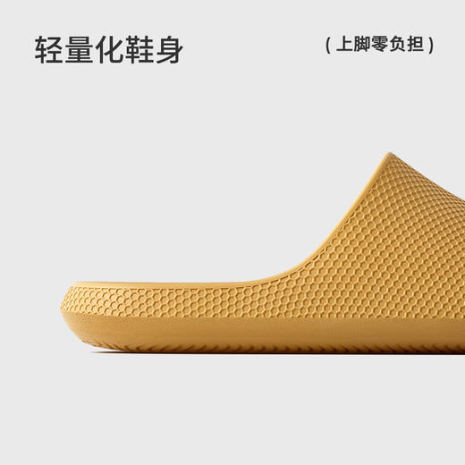 朴西星云情侣家用凉拖鞋女春夏新款浴室防滑EVA防臭室内拖鞋 商品图1