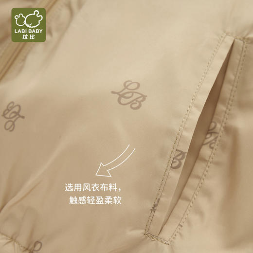 拉比童衣j6-1时光连帽外套卡其LZAC102004 商品图1