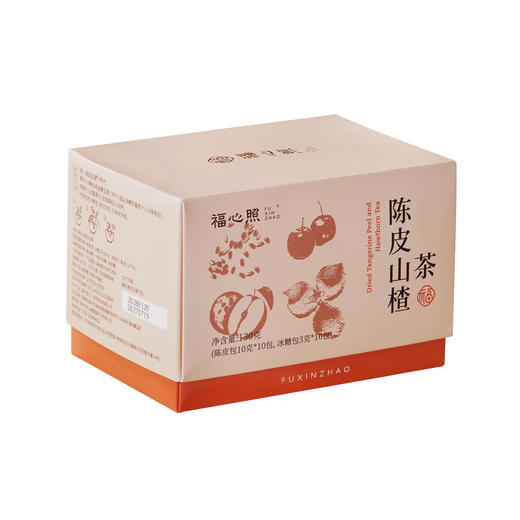 【云优选】福心照 陈皮山楂茶 送礼自用 商品图3
