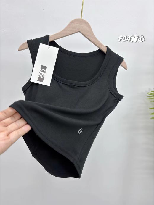 F030446春季新款一包两件胸垫一体式可盐可甜百搭舒适女士免穿内衣无袖背心 商品图12