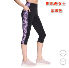 到手价169元 skechers斯凯奇女士高七分运动裤 美国代购，无中文标签，介意慎拍