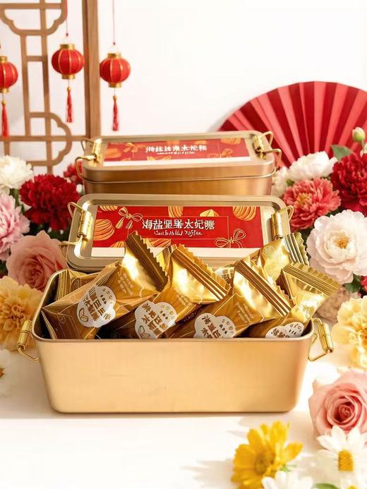 海盐太妃糖 商品图1