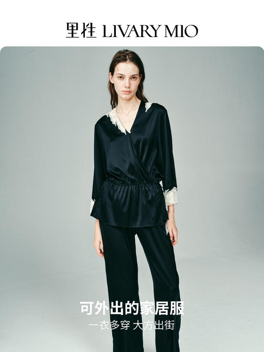 【蔡文静同款】里性 LIVARY MIO 念念 memory 蕾丝系带式可外穿女家居服套装 商品图2