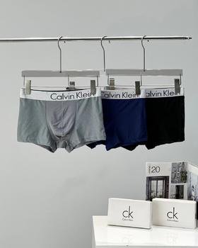 F030471一盒三条装网眼透气内裤裸感弹性提花平角内裤