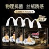 【2包一组】{实体店不发货}大王 云绒舱系列 纸尿裤 拉拉裤 商品缩略图3