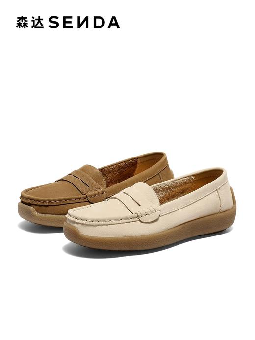 BF楼 森达乐福鞋2026新款一脚蹬休闲豆豆鞋XWW01吊牌价899活动价499 商品图0