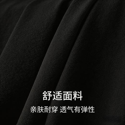 【凉感速干系列】SCHIESSER德国舒雅男士速干凉爽运动休闲户外多用直筒长裤 39/27187P 商品图13