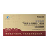 天士力大健康海瑞康牌黄芪当归阿胶口服液(10ml*10支） 商品缩略图0
