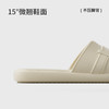 朴西晤瑶法式高级感凉拖鞋女2026春夏浴室防滑静音居家室内拖鞋★ 商品缩略图1