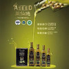 Aseed亚仙德 特级初榨橄榄油 希腊原瓶进口 多种烹饪方法 尽享美味 商品缩略图0