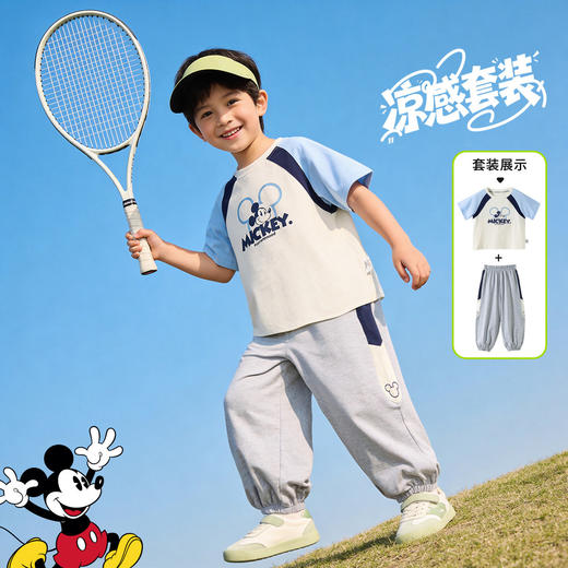 迪士尼超能玩家男童上衣长裤子短袖套装ZD2FT014 商品图5