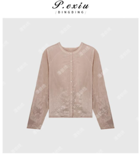 03-2潘依绣丁丁宠粉精致圆领单排扣珠光缎面长袖衬衫 Q85126