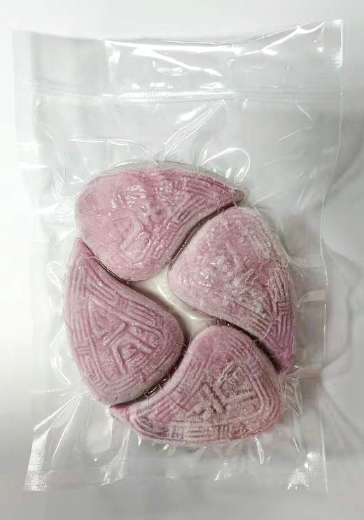 紫薯芋泥果 双拼 商品图0