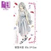 【中商原版】轻小说 葬送的芙莉莲 首刷限定版 前奏 第2集 山田钟人 台版轻小说 东立出版 商品缩略图2