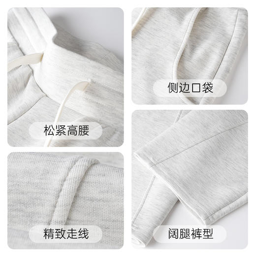 爱帝春款休闲裤女士户外运动休闲宽松百搭大码休闲裤 商品图5