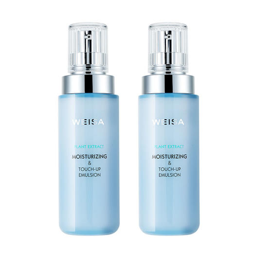 【38女神节 买一送一】到手2瓶-薇洒润妍保湿乳120ml 商品图0