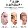 【润百颜白纱布面膜】舒缓修红强韧屏障 水润维稳焕亮细腻5片/盒 *2盒 商品缩略图6
