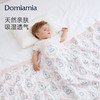 Domiamia四层纱布盖毯 商品缩略图1