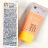 【一般贸易完税进口】Evereden安唯伊儿童纯物理清爽温和防晒霜 SPF20 30ml 商品缩略图2