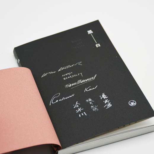 【文创】三联书店26年笔记本《黑白》 商品图2