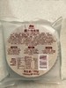 西域美农 腊汁肉夹馍 加热即食 130g(饼胚80g+腊汁肉50g) 送10个纸袋 方便 商品缩略图3