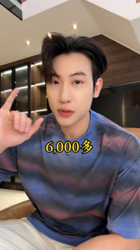 26T64SDSA男装2026新款美式复古渐变t恤重磅棉宽松蓝紫条纹设计感短袖