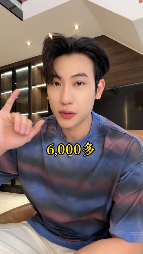 26T64SDSA男装2026新款美式复古渐变t恤重磅棉宽松蓝紫条纹设计感短袖 商品图0