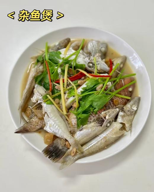 &当天到港新鲜海海杂鱼杂虾🦐性价比高，不同的品种，营养搭配更丰富👍【活冻】 商品图4