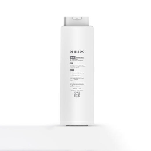 飞利浦(PHILIPS)厨下净水器AQP滤芯AUT601R26/93 适用:AUT8017R27/93 商品图0